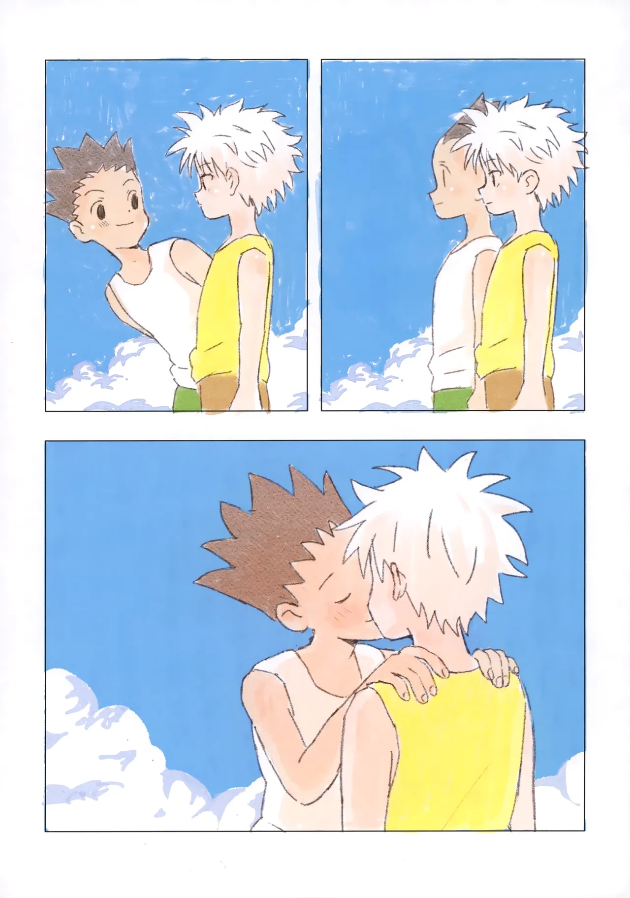 Ohayou Kara Oyasumi - Page 17