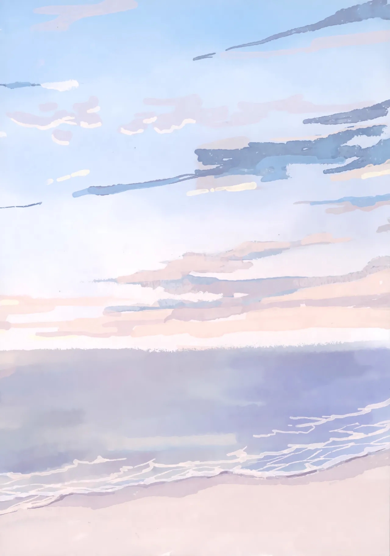 Ohayou Kara Oyasumi - Page 3