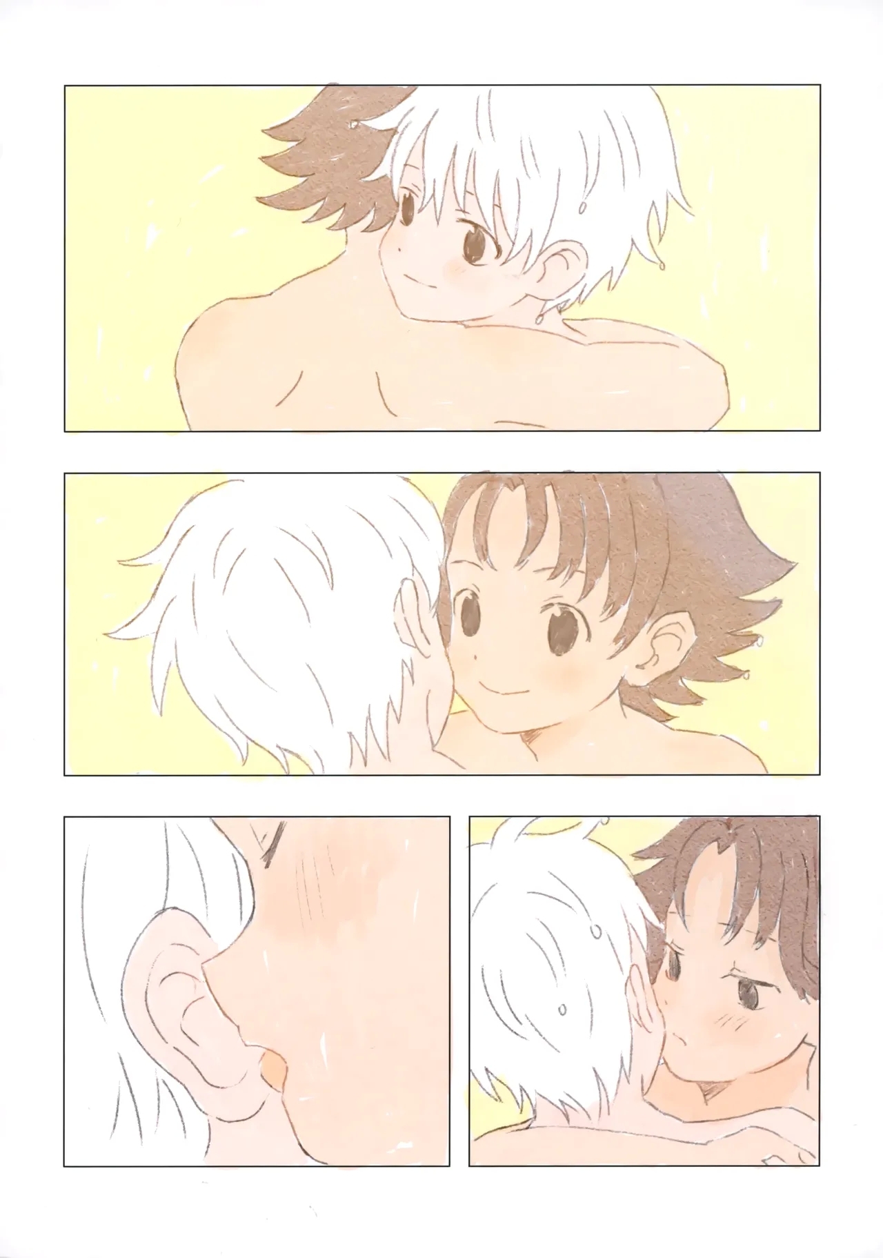 Ohayou Kara Oyasumi - Page 37