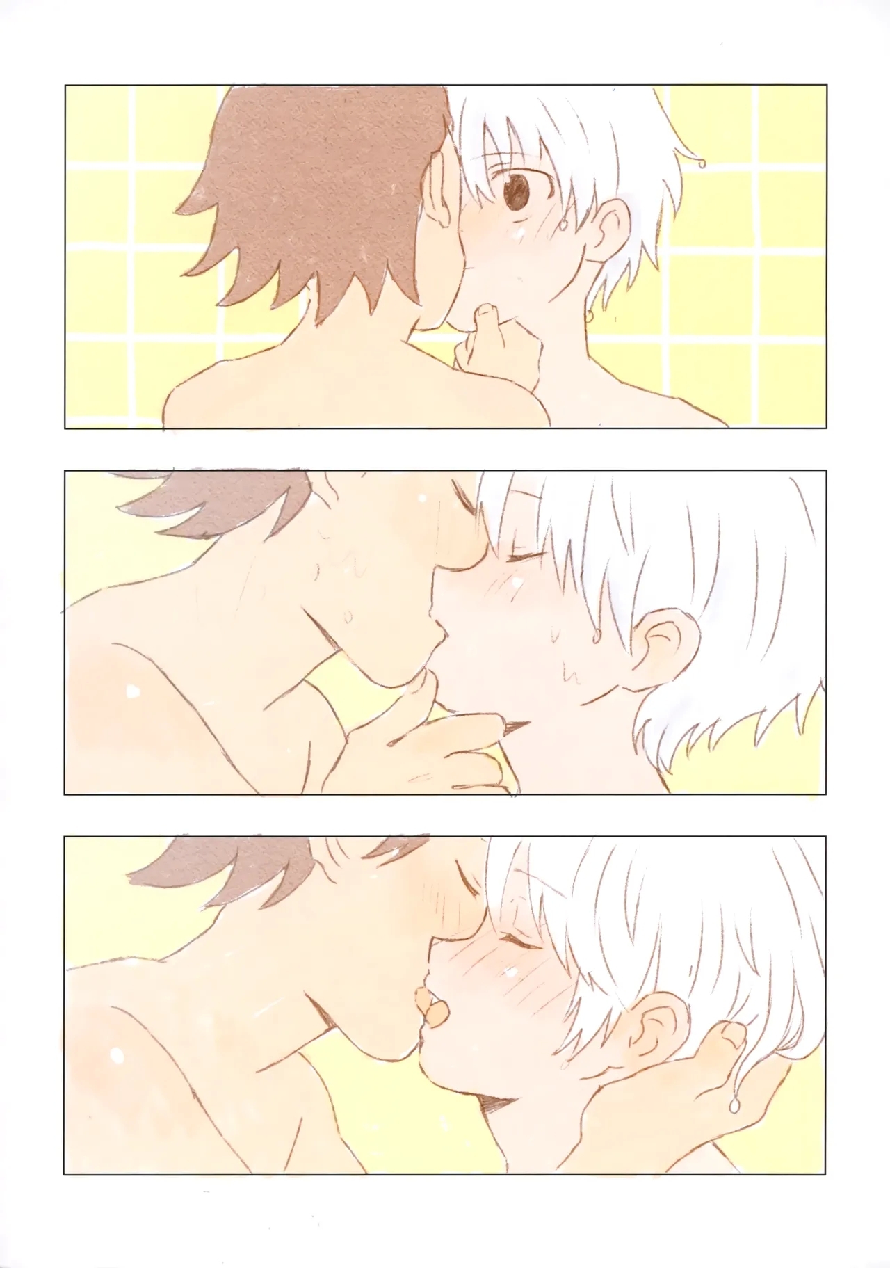 Ohayou Kara Oyasumi - Page 39