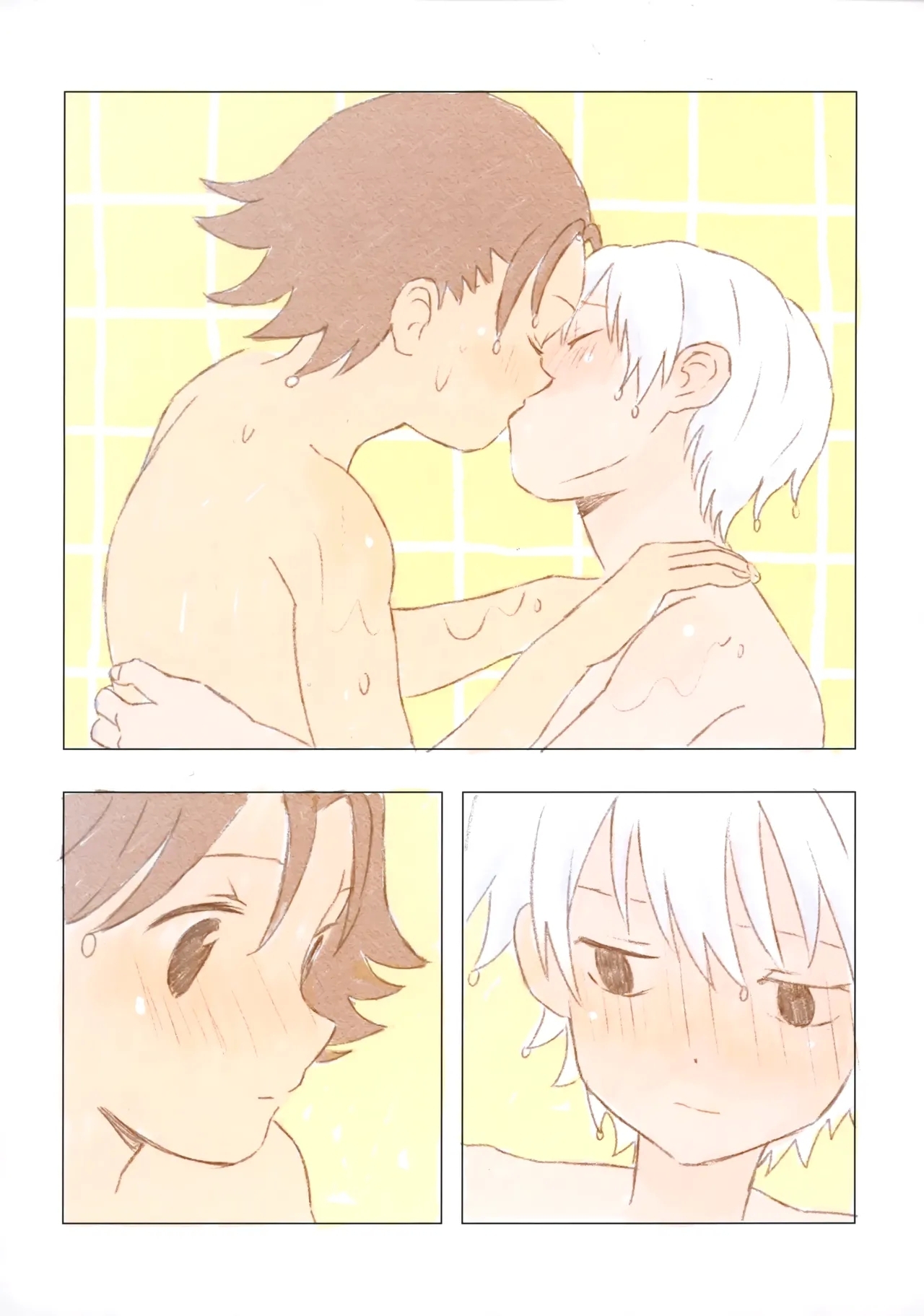 Ohayou Kara Oyasumi - Page 40