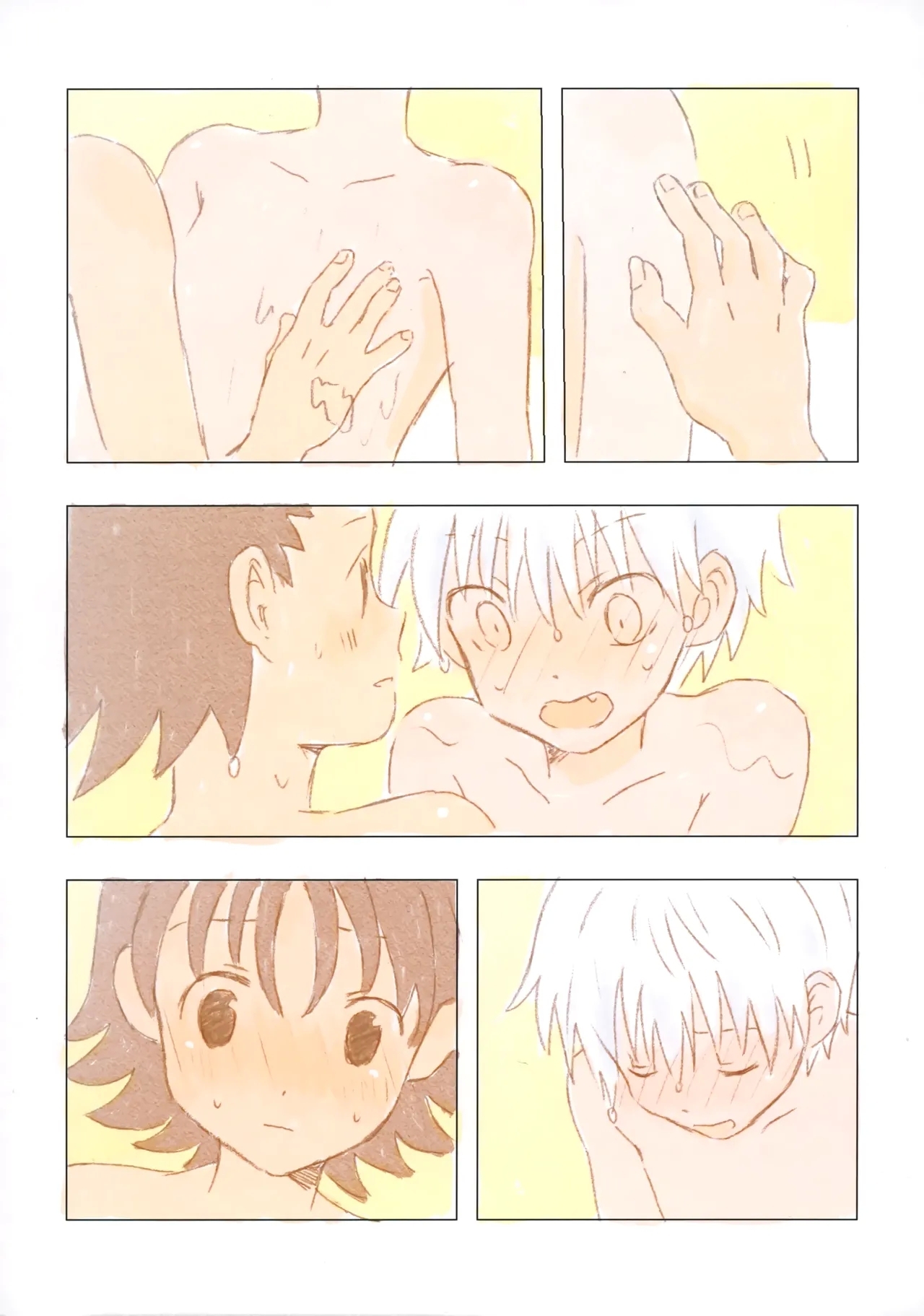 Ohayou Kara Oyasumi - Page 41