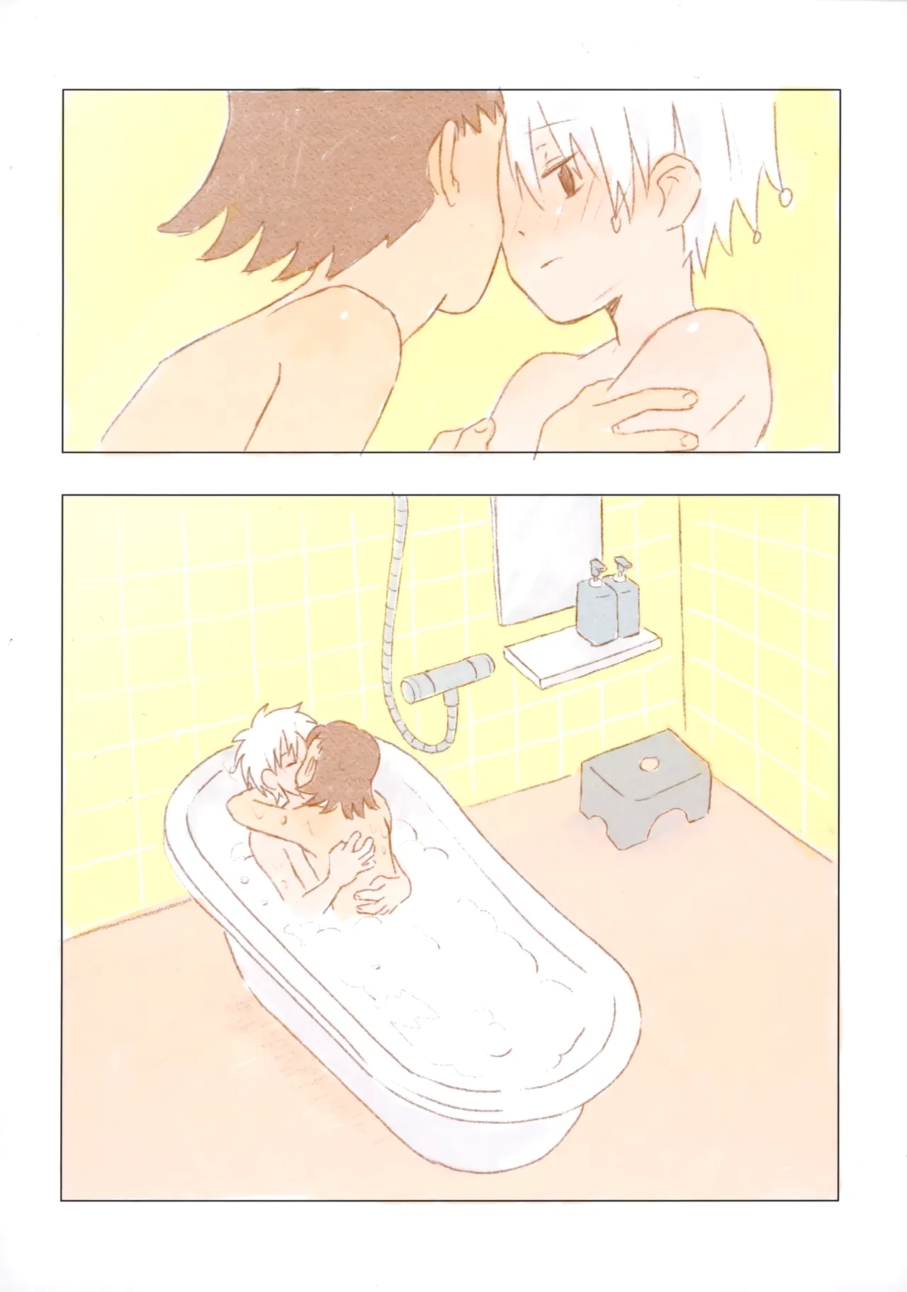 Ohayou Kara Oyasumi - Page 42