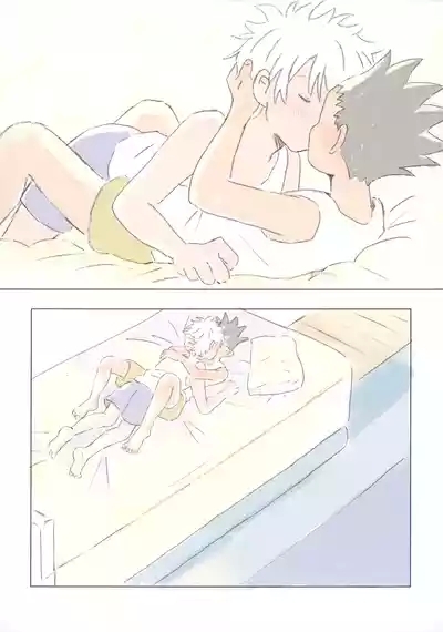 Ohayou Kara Oyasumi 8