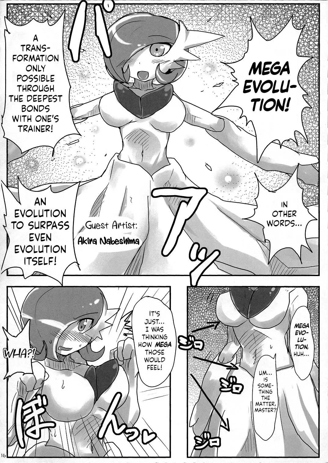 Who Needs a Mega Stone When You've Got Love? That’s All It Takes To Mega Evolve! - Page 15