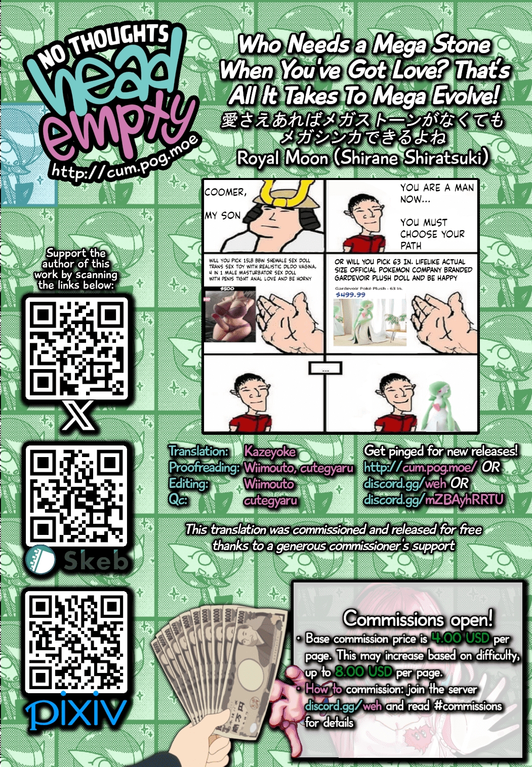 Who Needs a Mega Stone When You've Got Love? That’s All It Takes To Mega Evolve! - Page 21