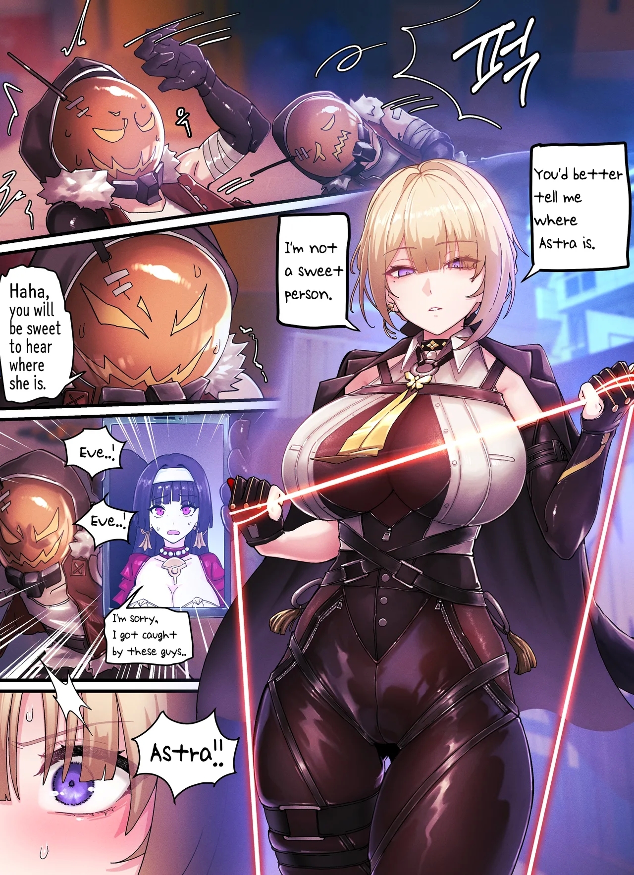 Z.Z.Z Gravure #02: Evelyn - Page 2