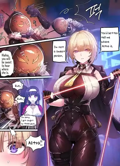 Z.Z.Z Gravure #02: Evelyn 2