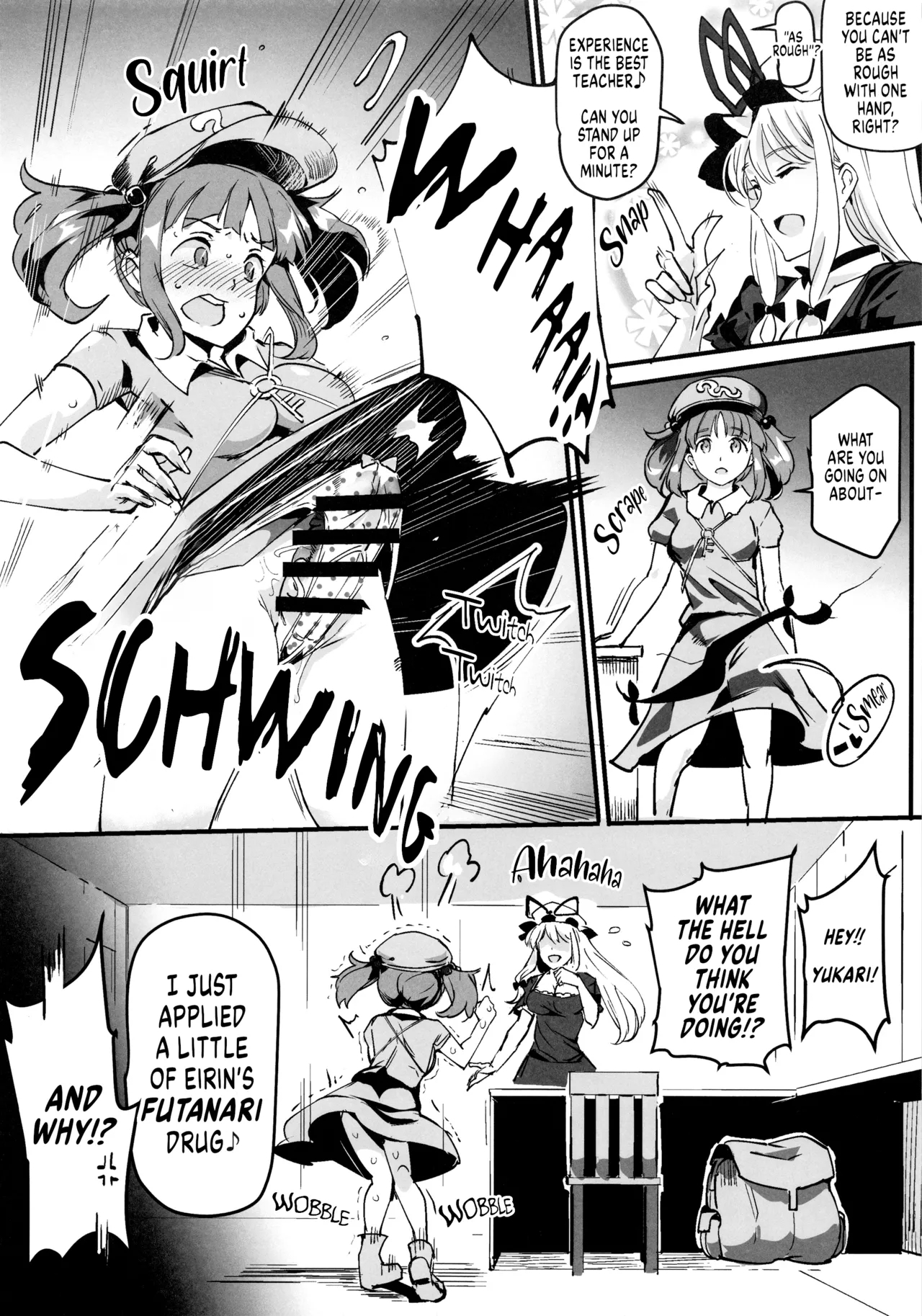 Handle Tsuki Sukima Hole Futanari Chinko de Jibun to H | Using a Portable Gap with Handles, a Futanari Fucks Herself - Page 5