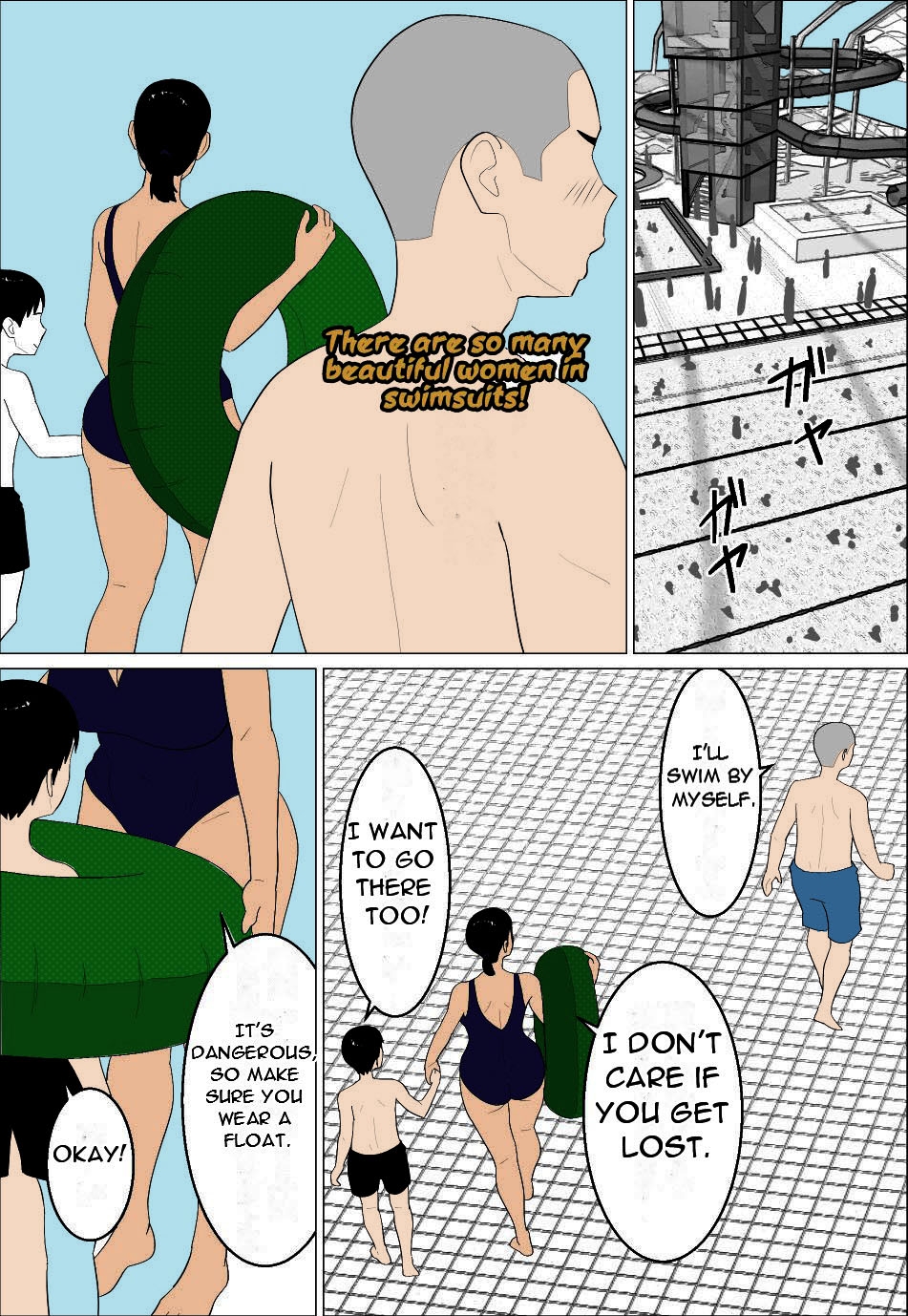 KaaMy Mom is So Hot - Page 6
