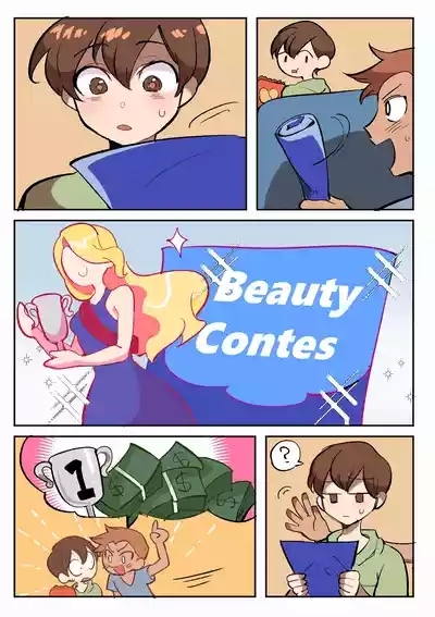 My bro is so sweet 02 / 兄弟真香警告02 1