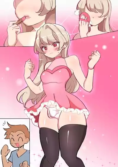 My bro is so sweet 02 / 兄弟真香警告02 3