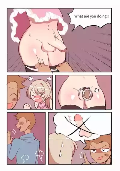 My bro is so sweet 02 / 兄弟真香警告02 5