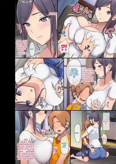 Giant Boobs Widow and Her Son's Very. Very Bad Friend 7