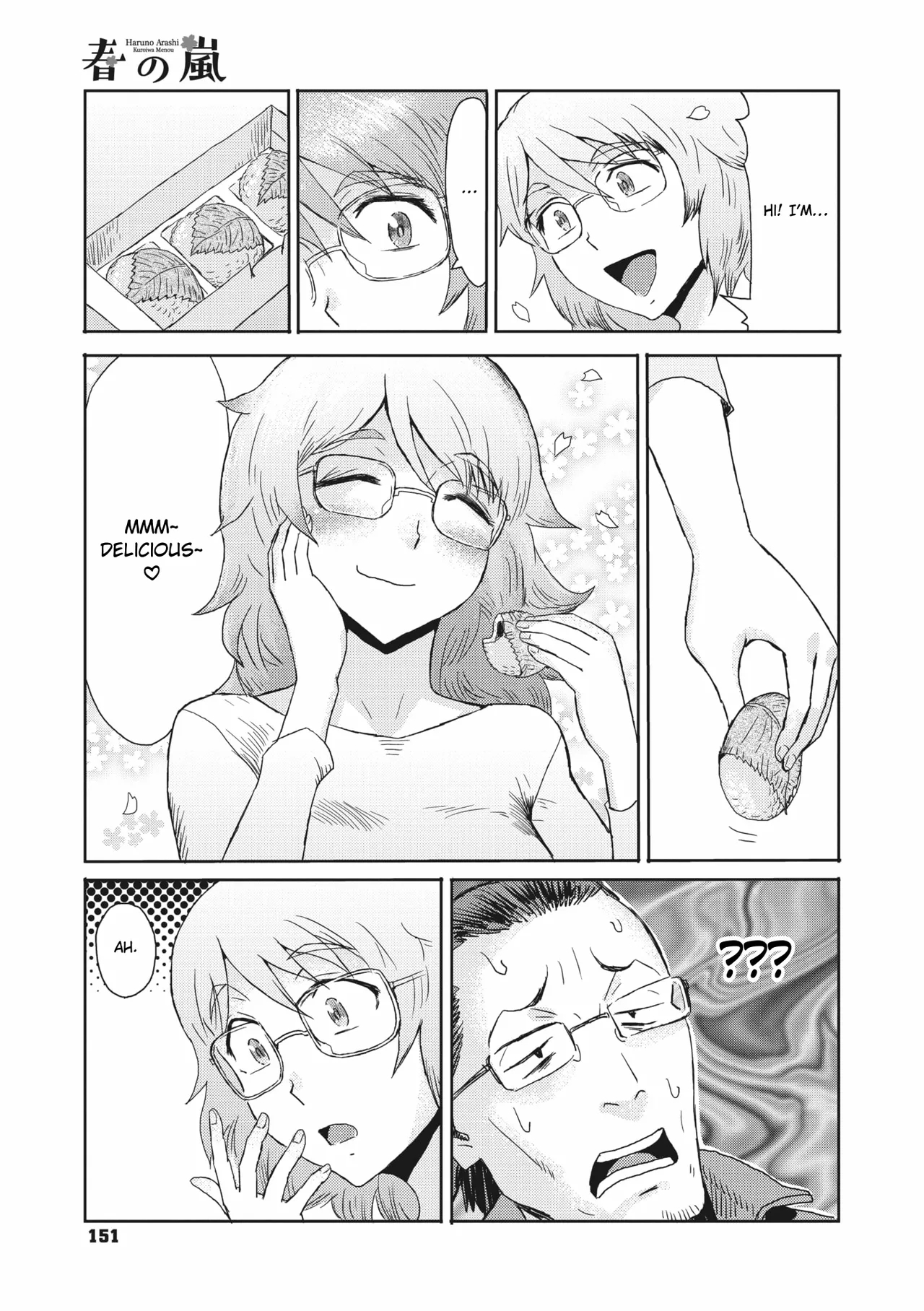 Haru no Arashi | Spring Storm - Page 3