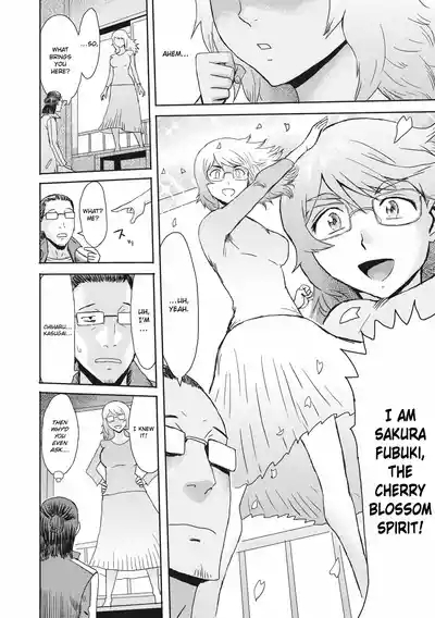 Haru no Arashi | Spring Storm 4