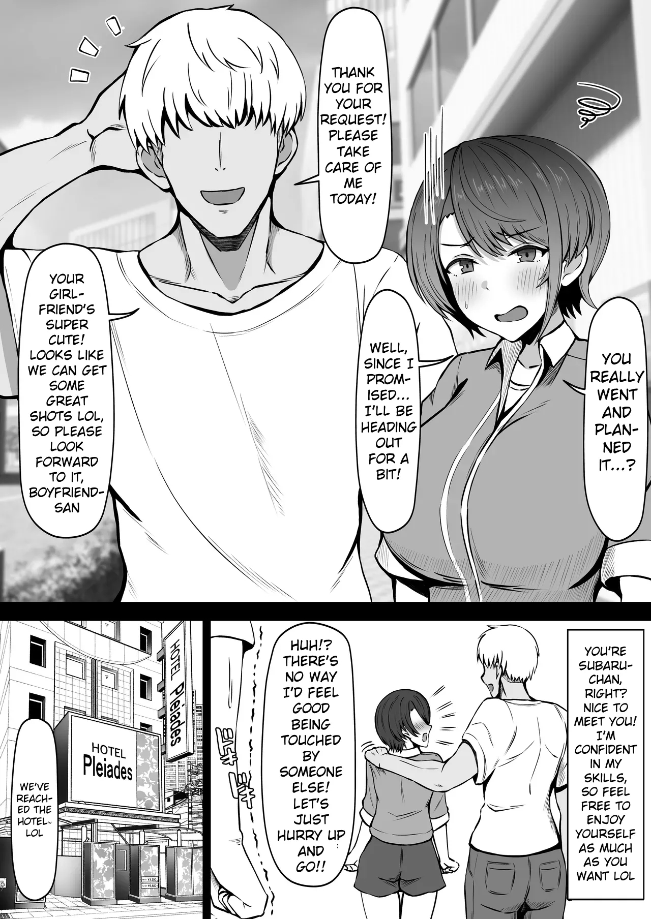 Oozora Subaru no Netorase Hon | Oozora Subaru's Netorase Book - Page 4