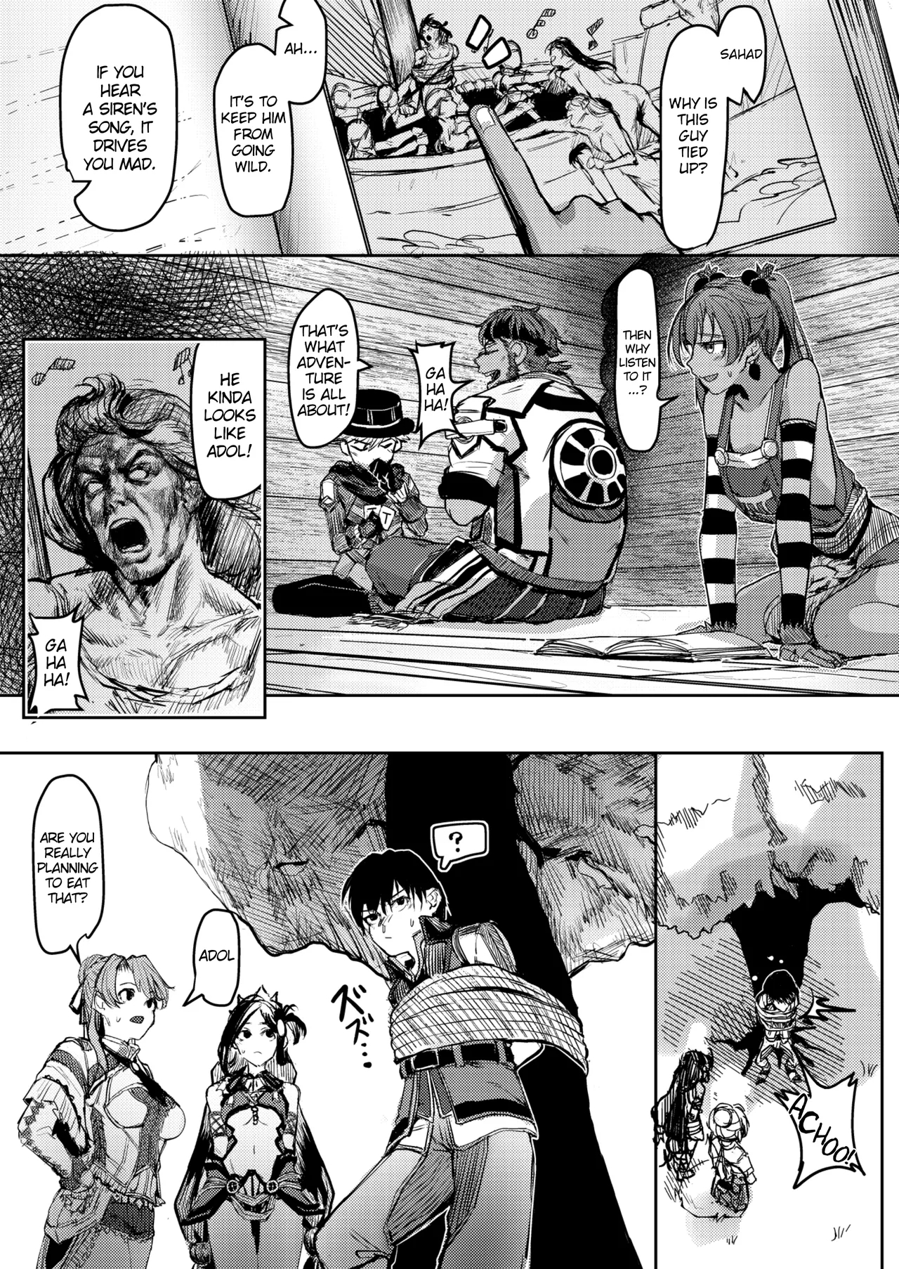 DanaKanzenbanchan's Egg! - Page 3