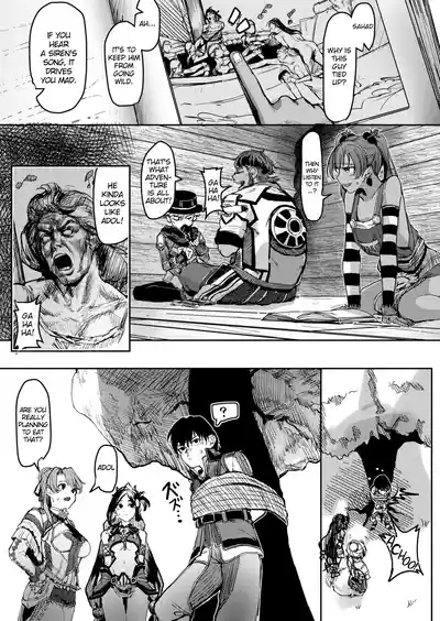 DanaKanzenbanchan's Egg! 3