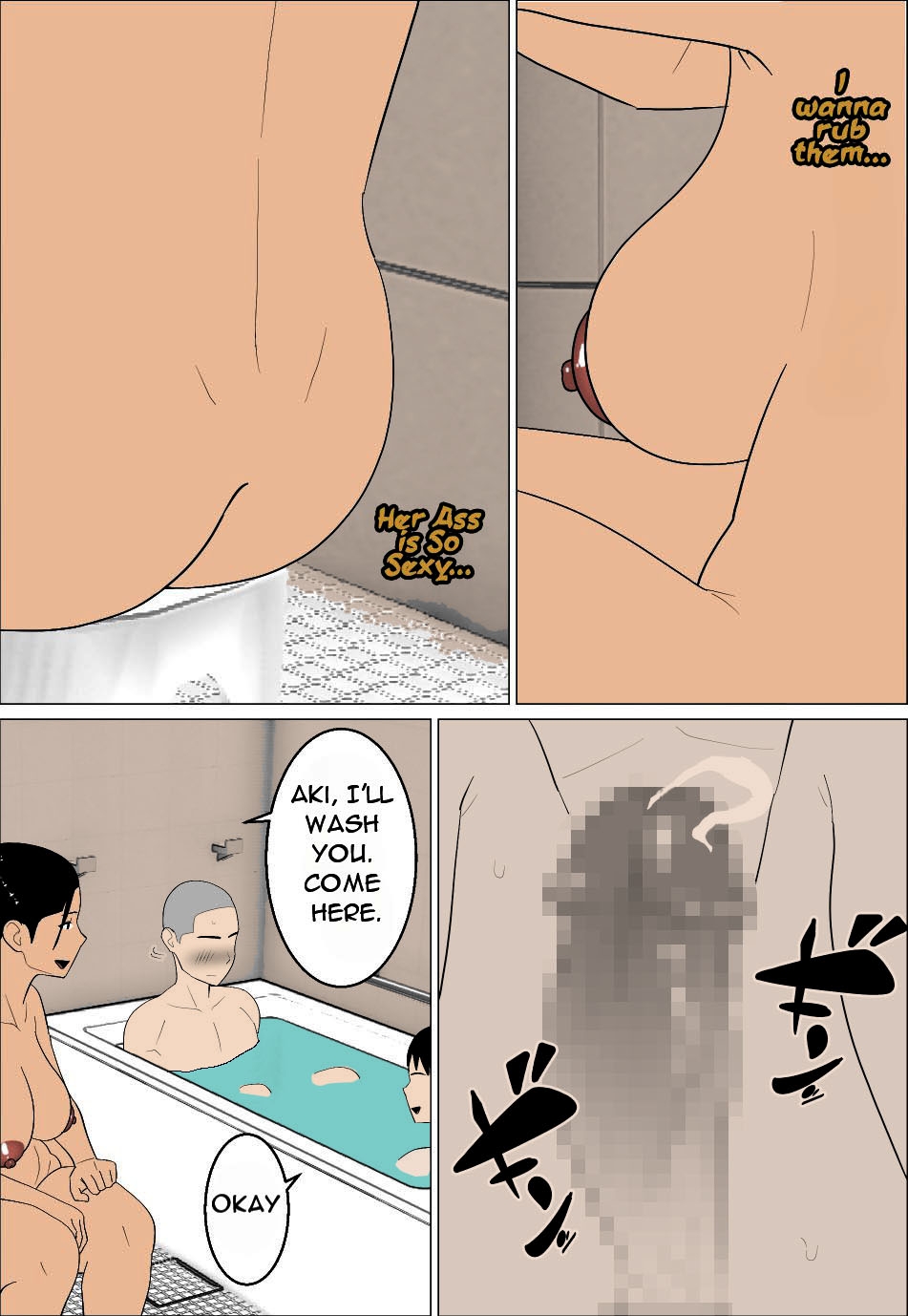 KaaMy Mom is So Hot - Page 14