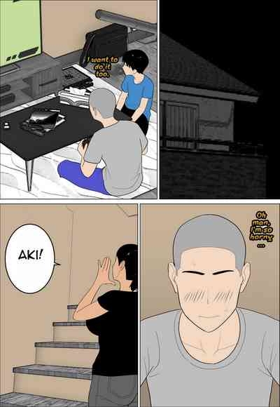 KaaMy Mom is So Hot 9