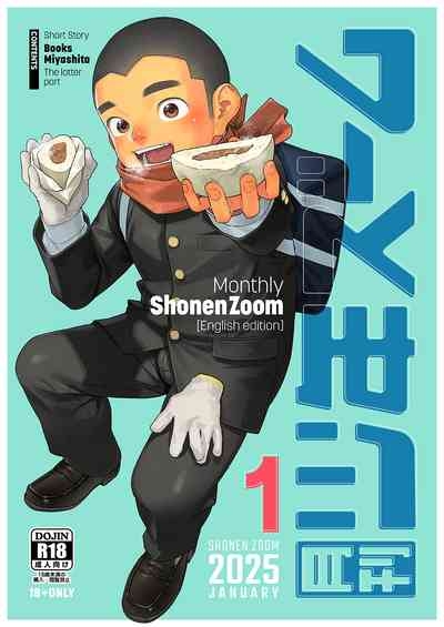 Monthly Shounen Zoom 2025-01 1