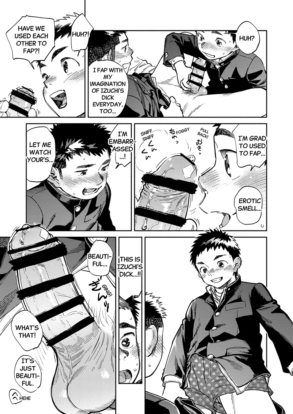 Monthly Shounen Zoom 2025-03 - Page 9