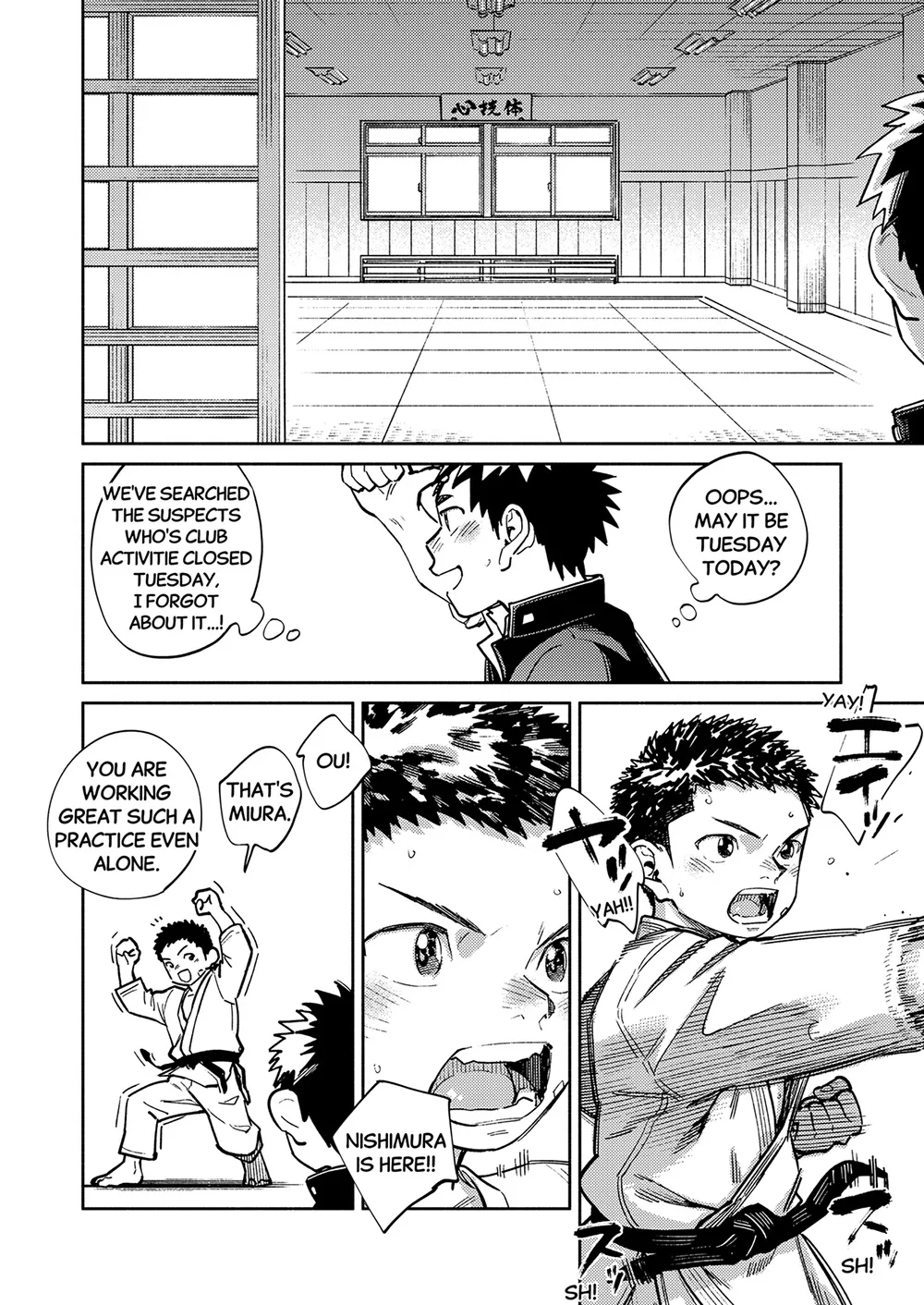 Monthly Shounen Zoom 2025-04 - Page 8
