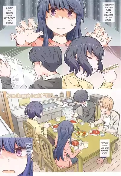 Made tte Itta no ni 2