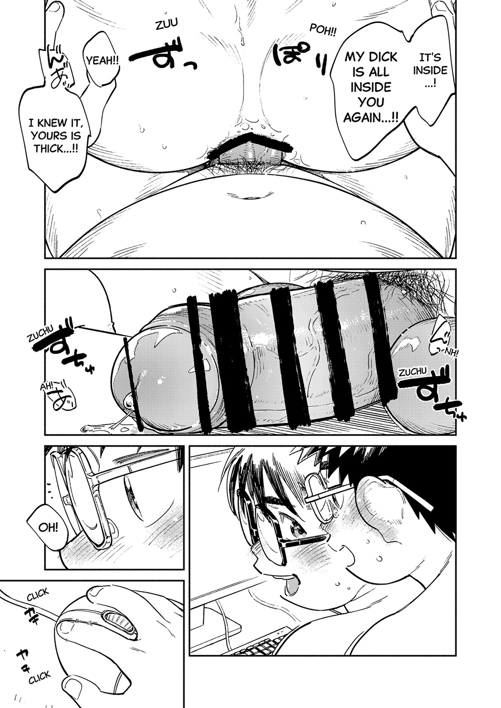 Monthly Shounen Zoom 2025-06 - Page 15