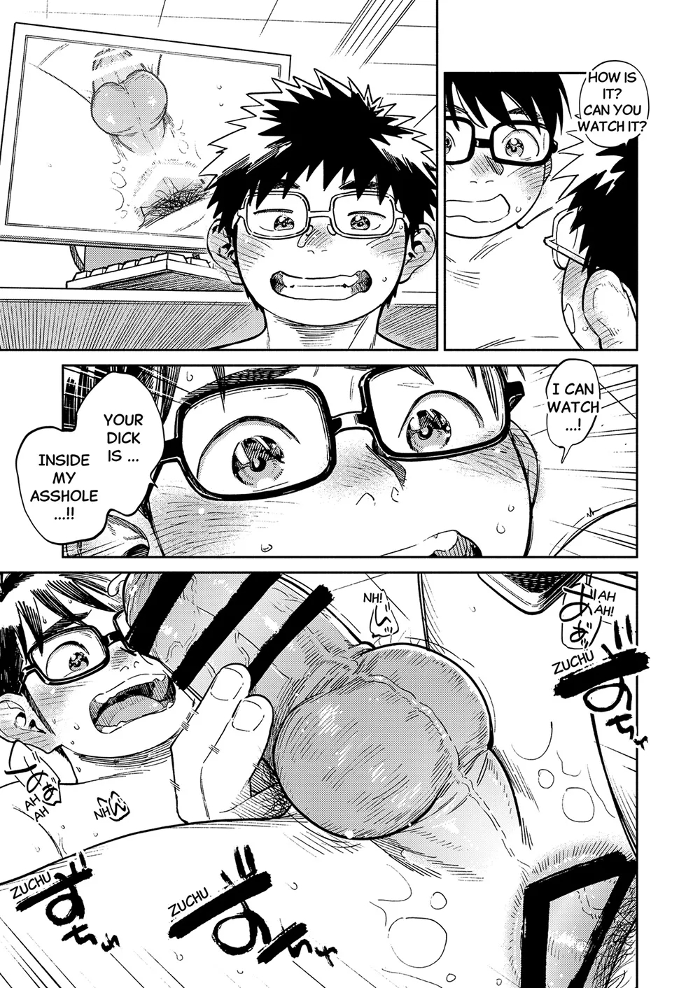Monthly Shounen Zoom 2025-06 - Page 19