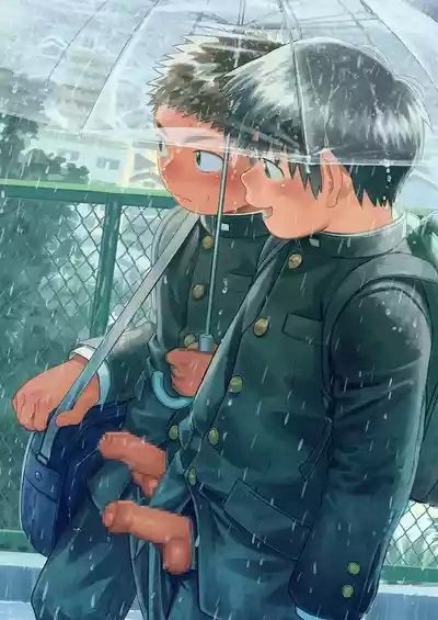Monthly Shounen Zoom 2025-06 4