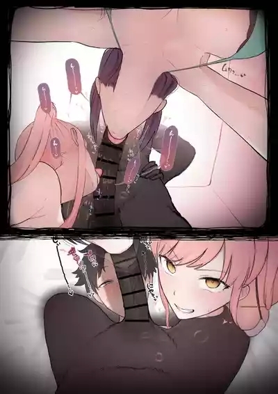 斯卡哈 x 梅芙 BBC【BCS个人机翻润色汉化】 6