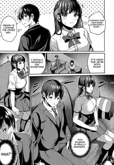 Seisai no Serenade | Starlight Serenade 3