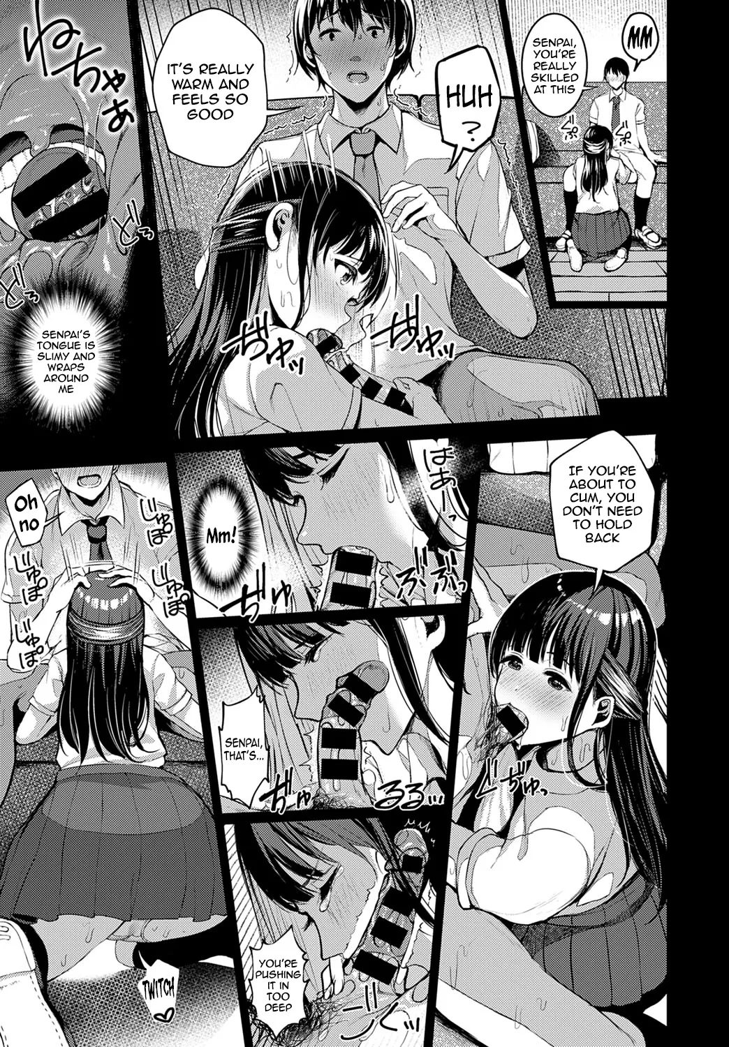 Seisai no Serenade | Starlight Serenade - Page 7