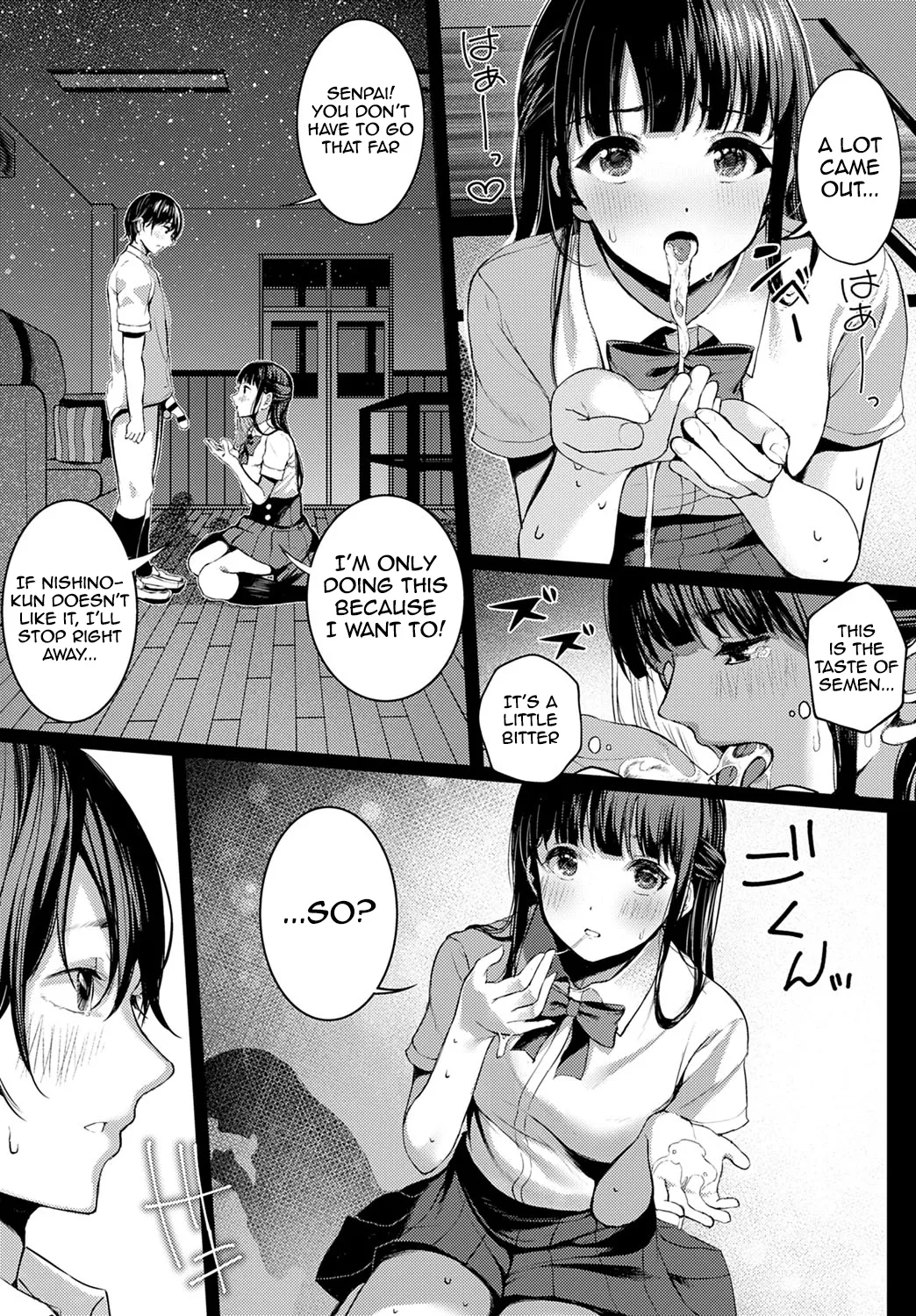 Seisai no Serenade | Starlight Serenade - Page 9