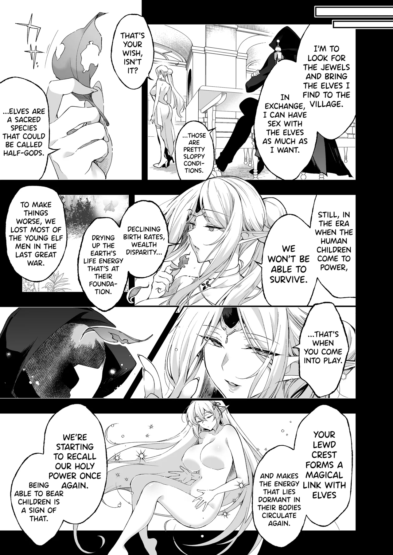 Elf ni Inmon o Tsukeru Hon LEVEL:8 - Page 21
