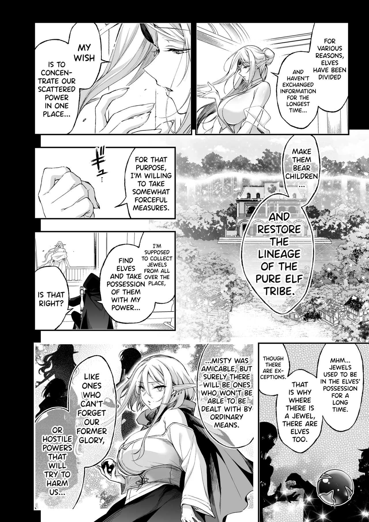Elf ni Inmon o Tsukeru Hon LEVEL:8 - Page 22