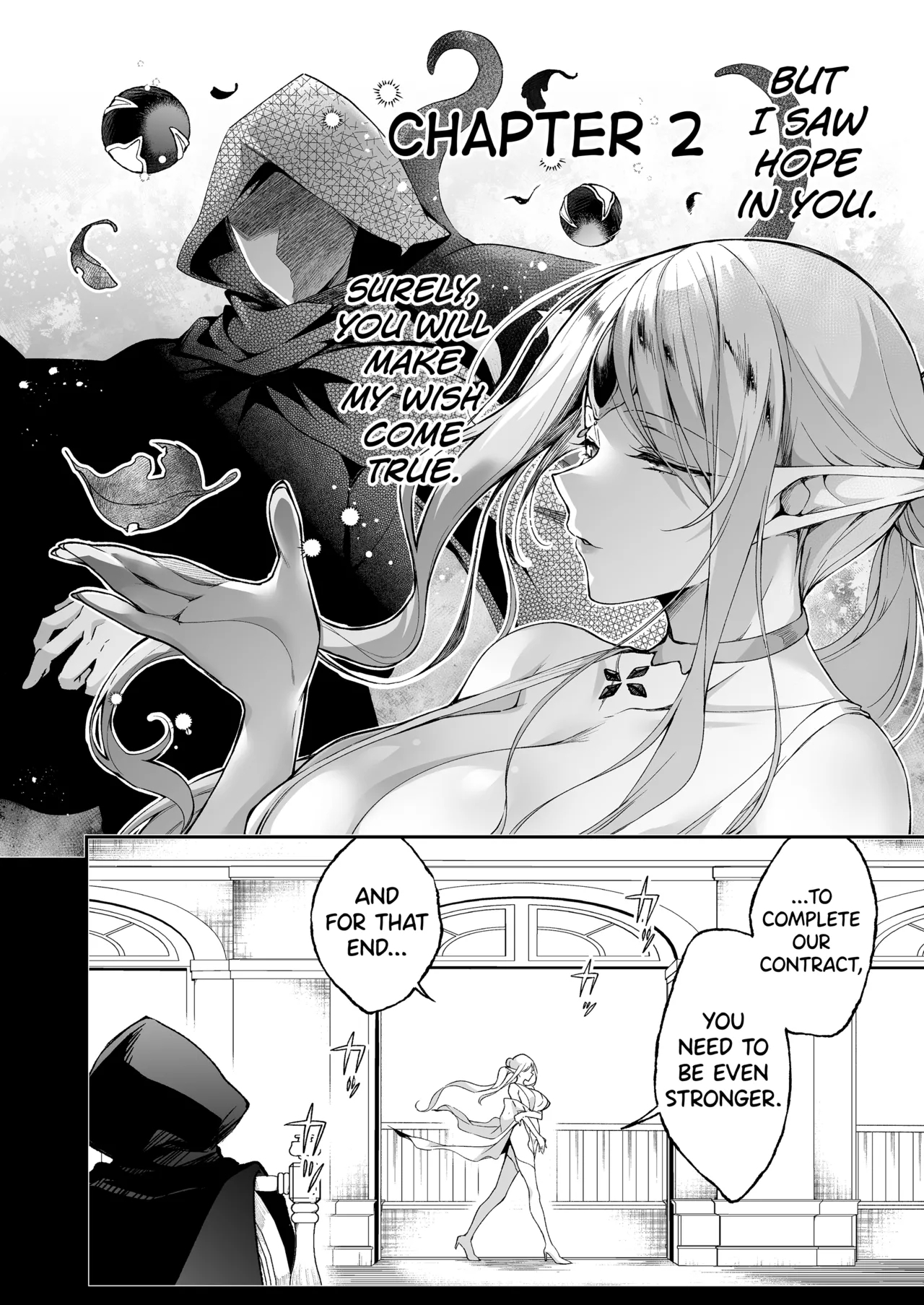 Elf ni Inmon o Tsukeru Hon LEVEL:8 - Page 24