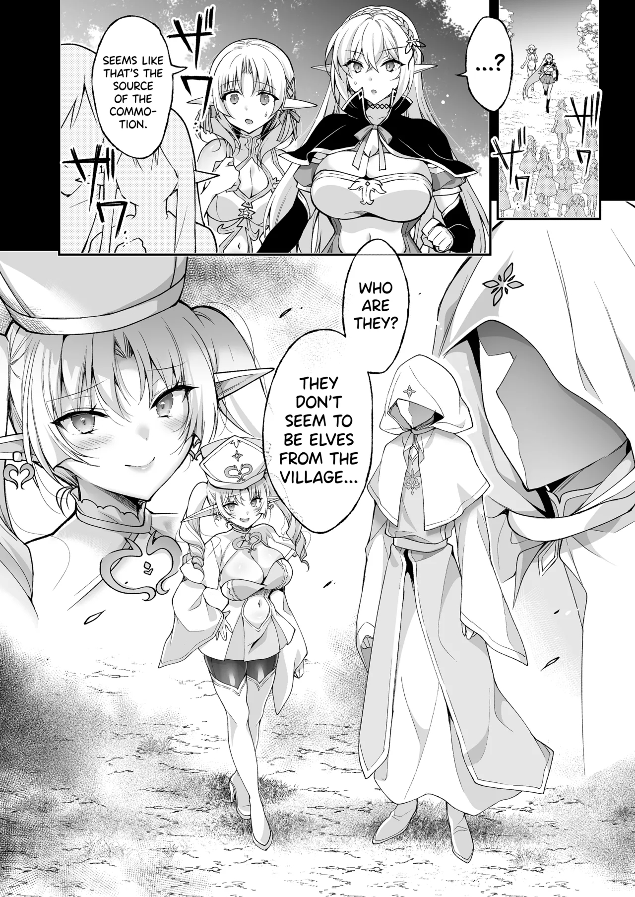 Elf ni Inmon o Tsukeru Hon LEVEL:8 - Page 44
