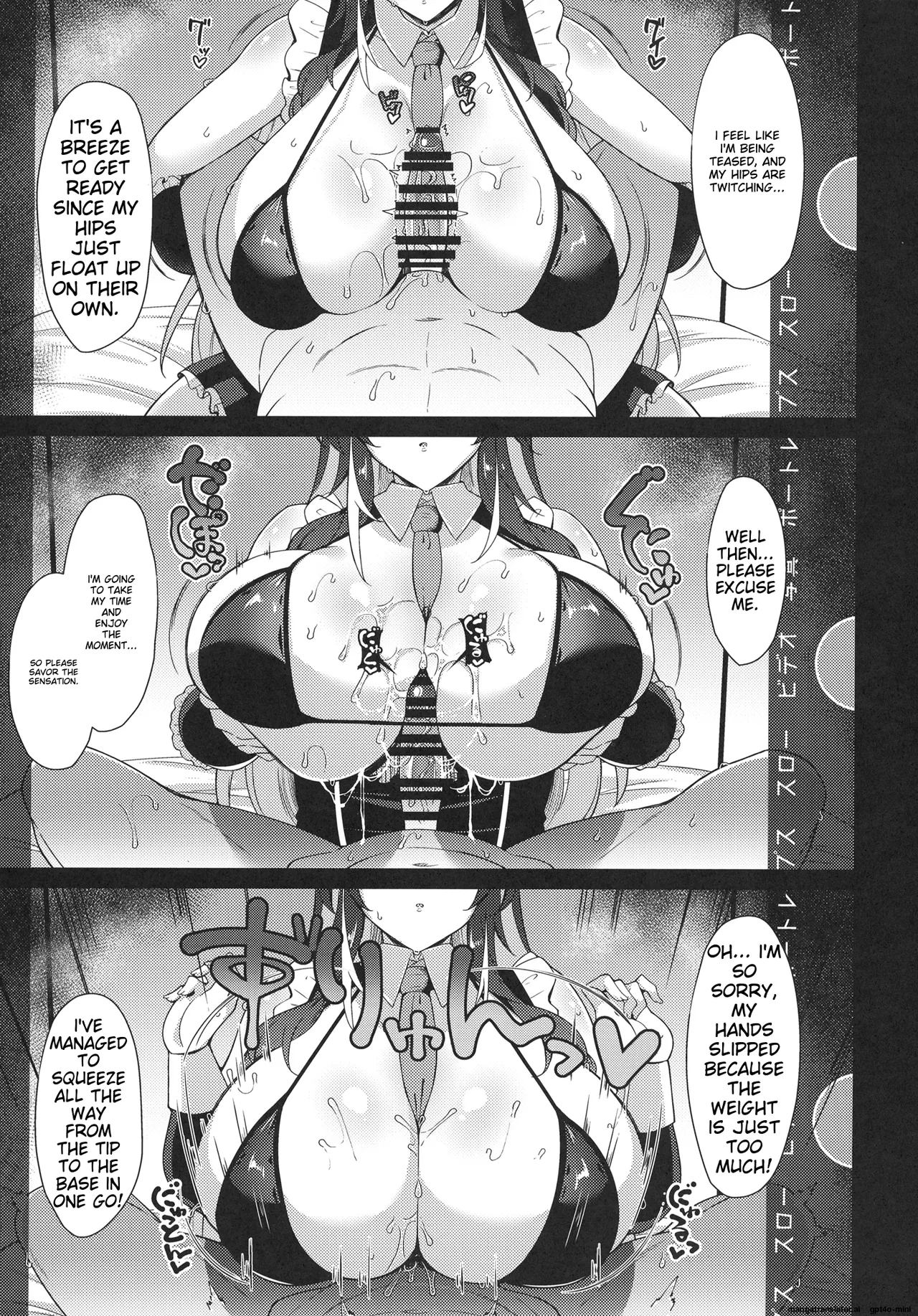 Honjitsu mo Itsumodoori Hasamasete Itadakimasu ga? - Page 8