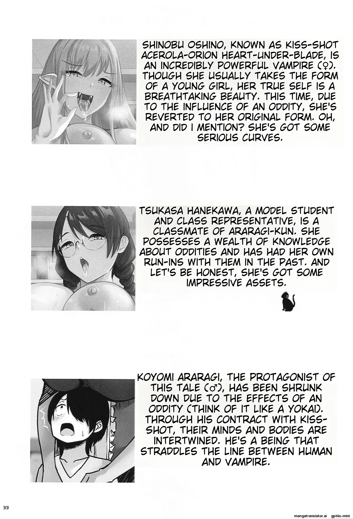 Iyashimonogatari - Page 34