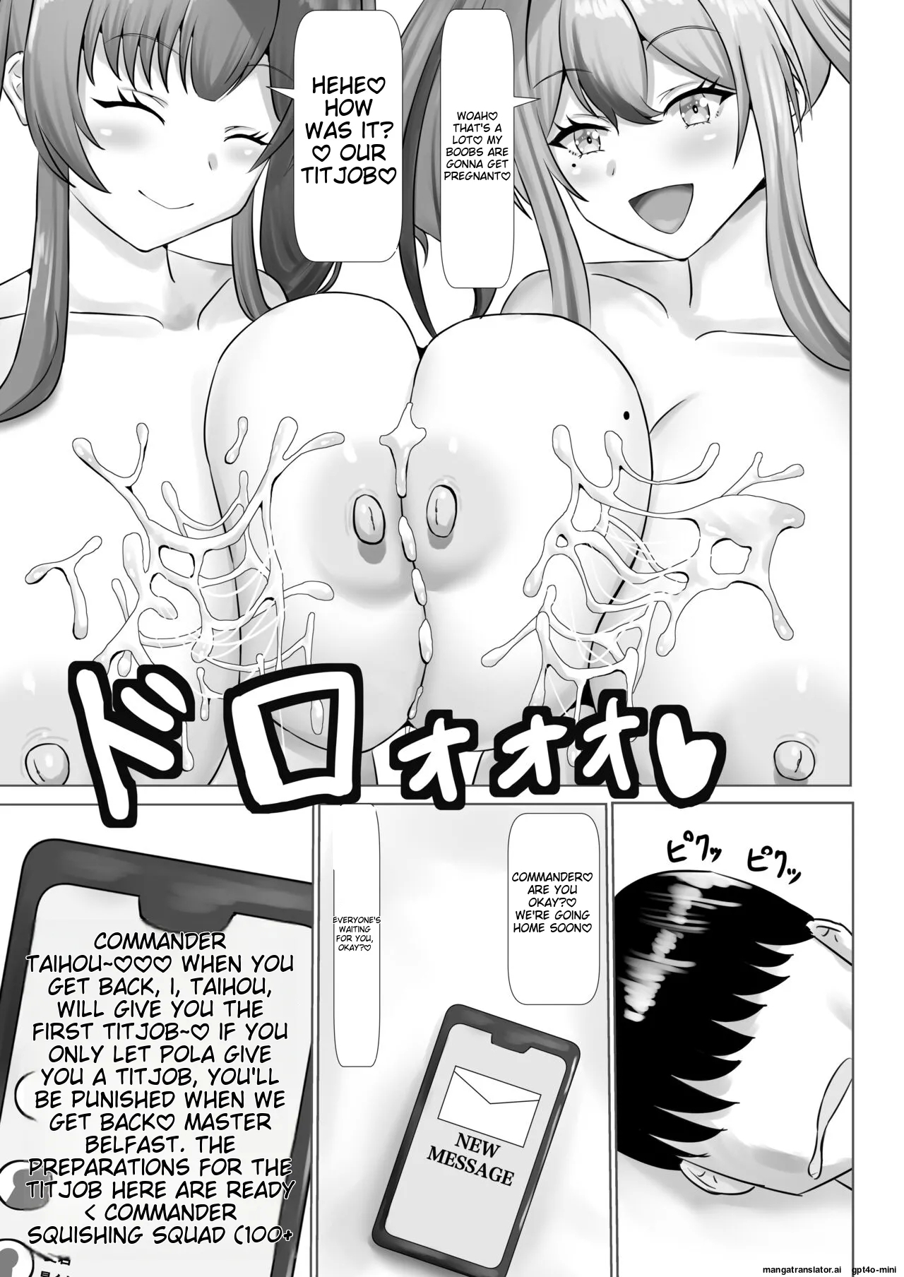 Paizuri Dating - Page 26