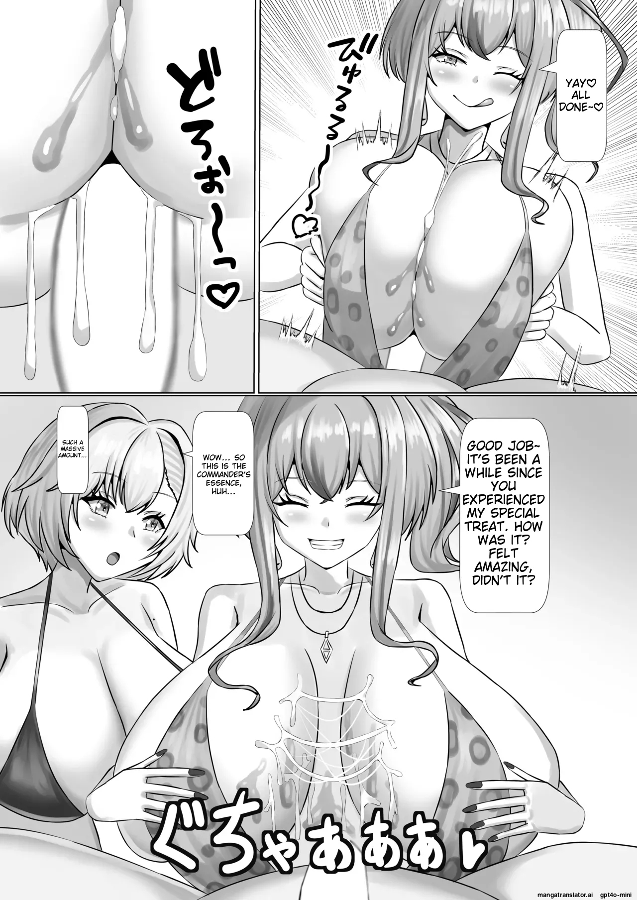 Paizuri Supporter - Page 9
