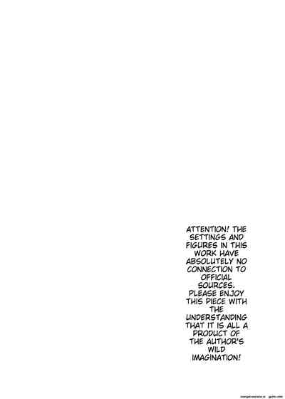 Paizuri no Daydream 3