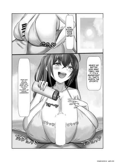 Paizuri no Daydream 6