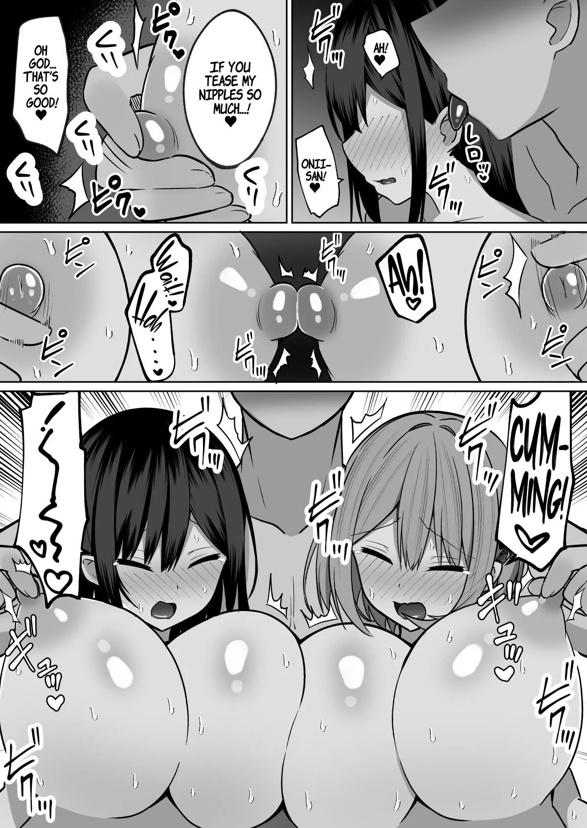 Kyonyuu Mesu Onaho no ShitsukekataSensitive Bodied Pervert Sisters’ Orgasm Resistance Training~ - Page 10