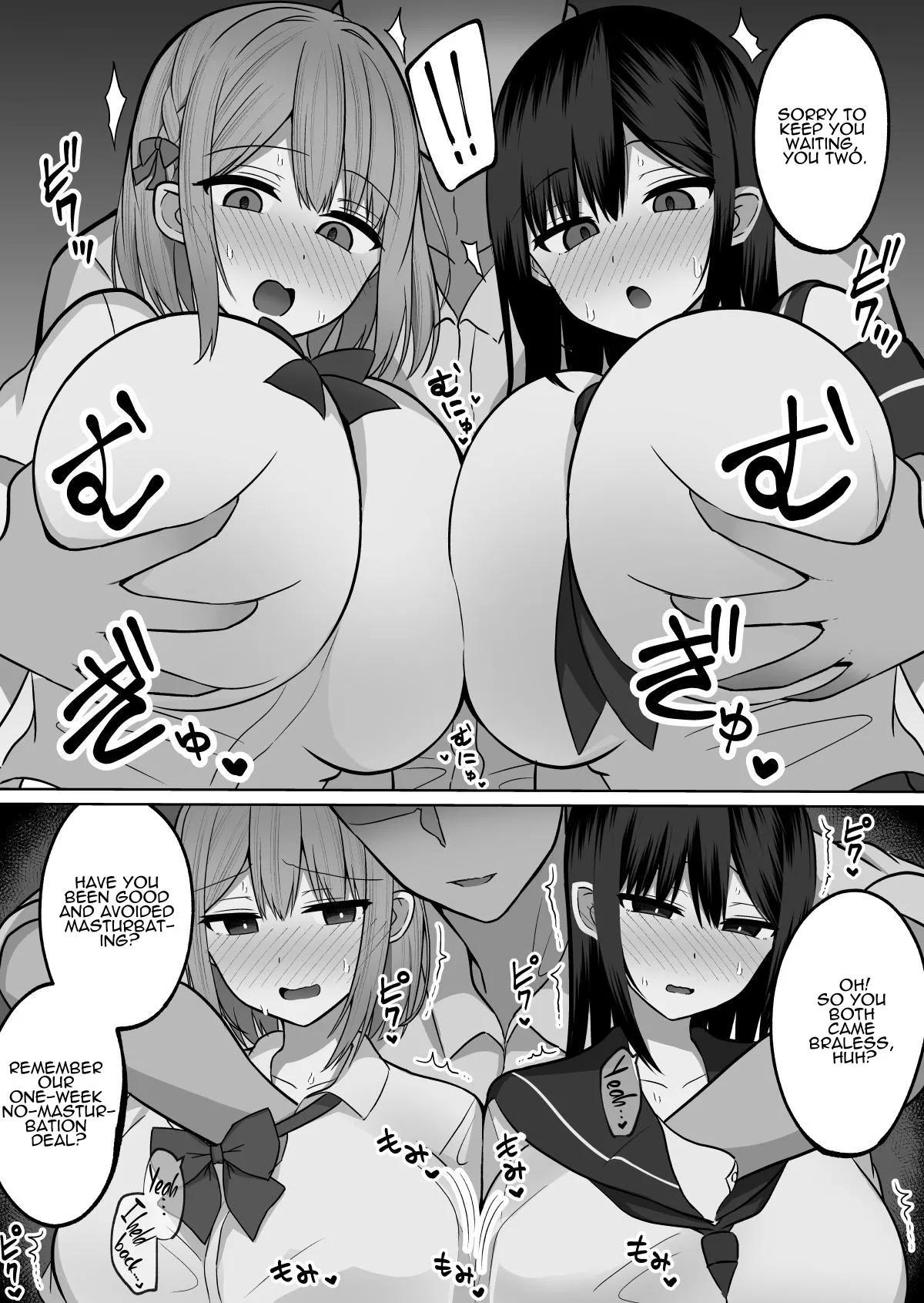 Kyonyuu Mesu Onaho no ShitsukekataSensitive Bodied Pervert Sisters’ Orgasm Resistance Training~ - Page 5