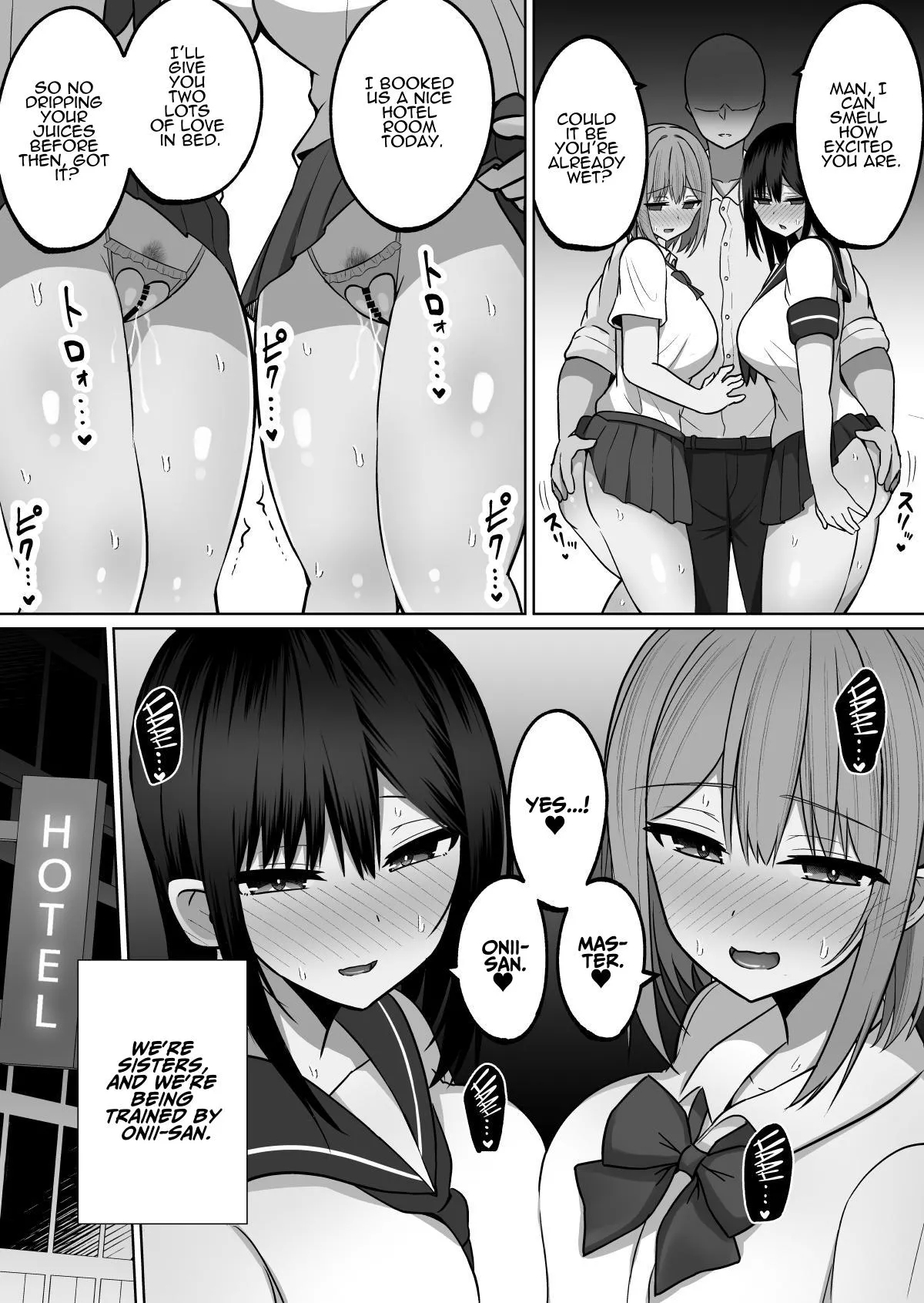 Kyonyuu Mesu Onaho no ShitsukekataSensitive Bodied Pervert Sisters’ Orgasm Resistance Training~ - Page 6
