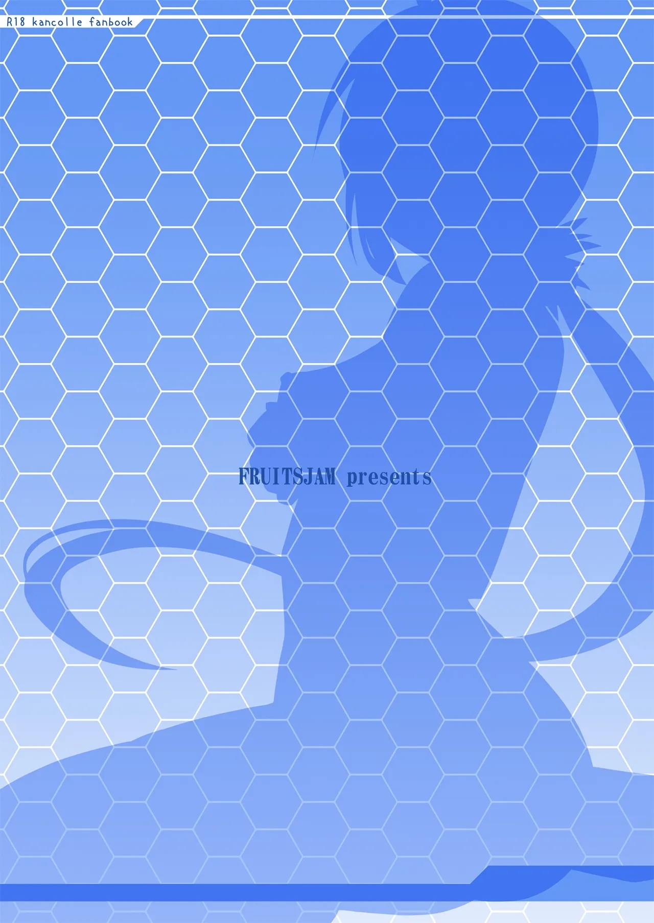 Fruitsjam no Kanzume 4 Omakebon Matome + - Page 52